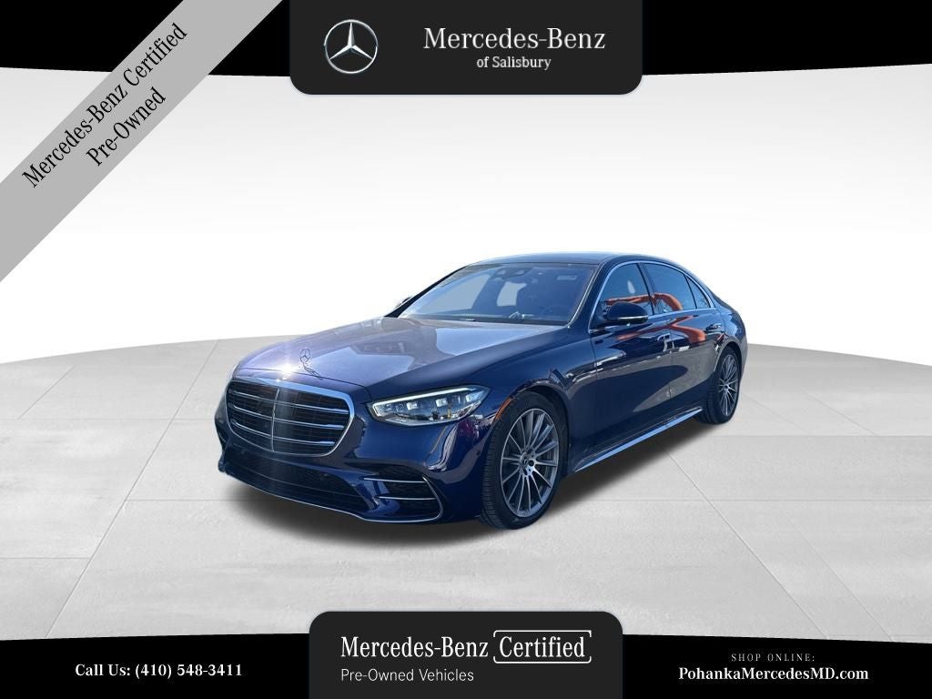 2025 Mercedes-Benz S-Class S 580 4MATIC®
