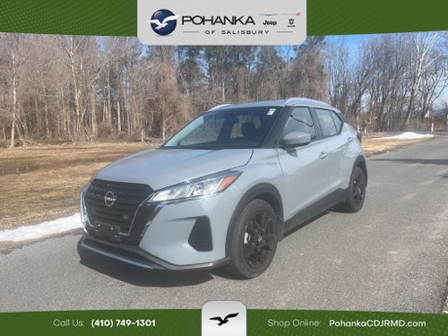 2024 Nissan Kicks SV