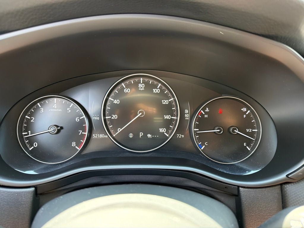 2024 Mazda Mazda CX-50 2.5 S Premium Package