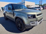 2024 Land Rover Defender 110 S