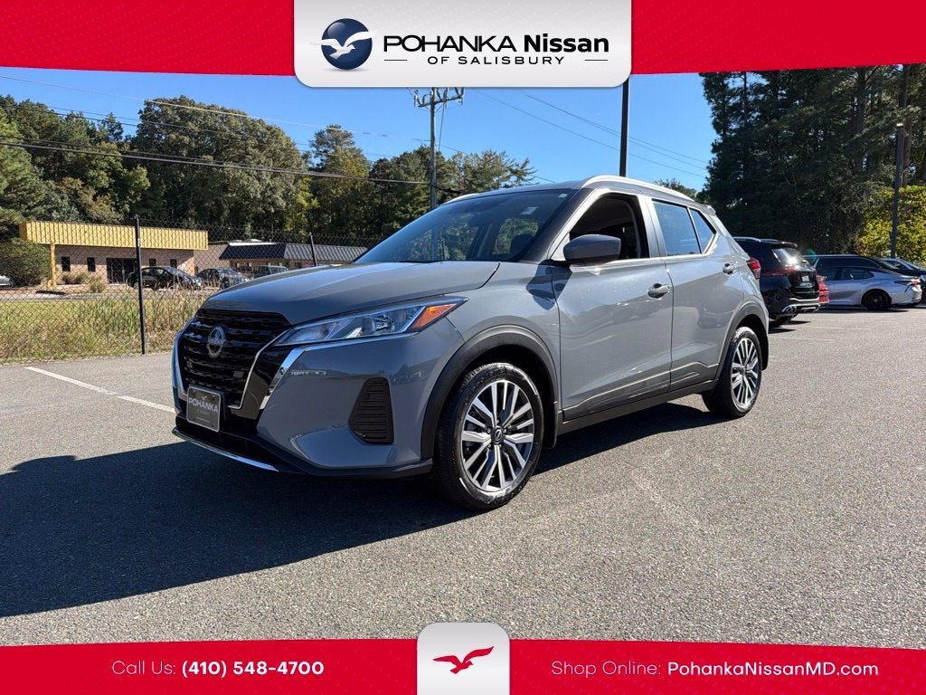 2024 Nissan Kicks