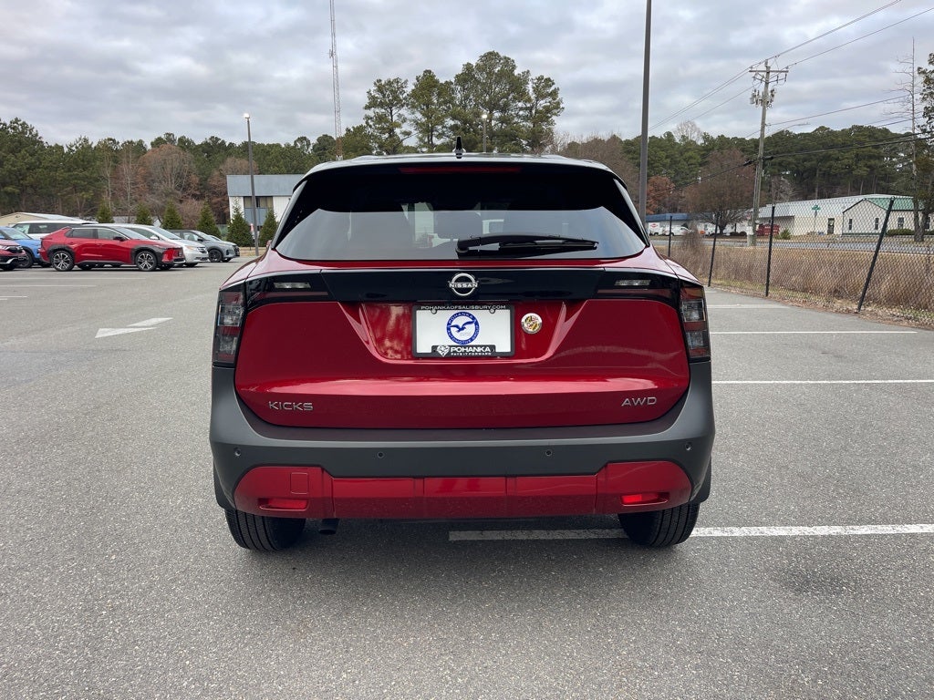 2025 Nissan Kicks SV Nissan Certified