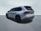 2026 Toyota Grand Highlander Hybrid Nightshade Edition