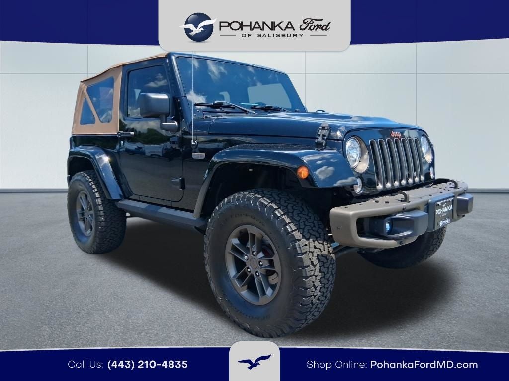 2017 Jeep Wrangler Sahara