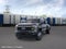 2026 Ford F-450SD DRW