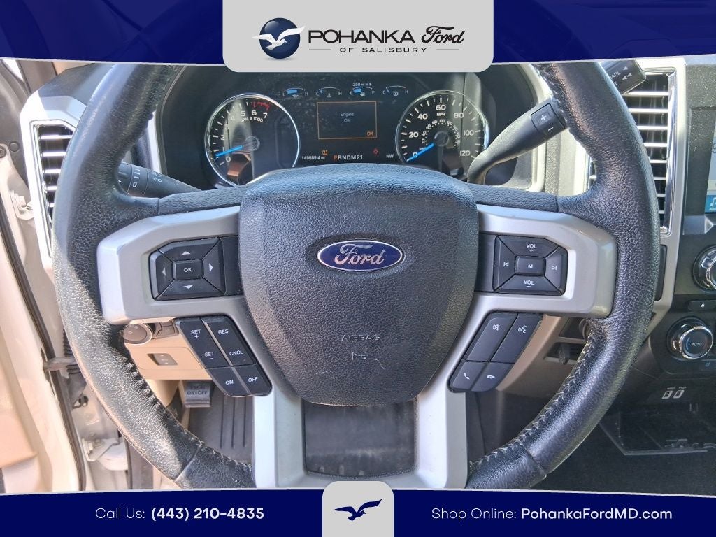 2016 Ford F-150 Lariat