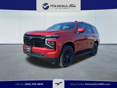 2026 Chevrolet Tahoe RST