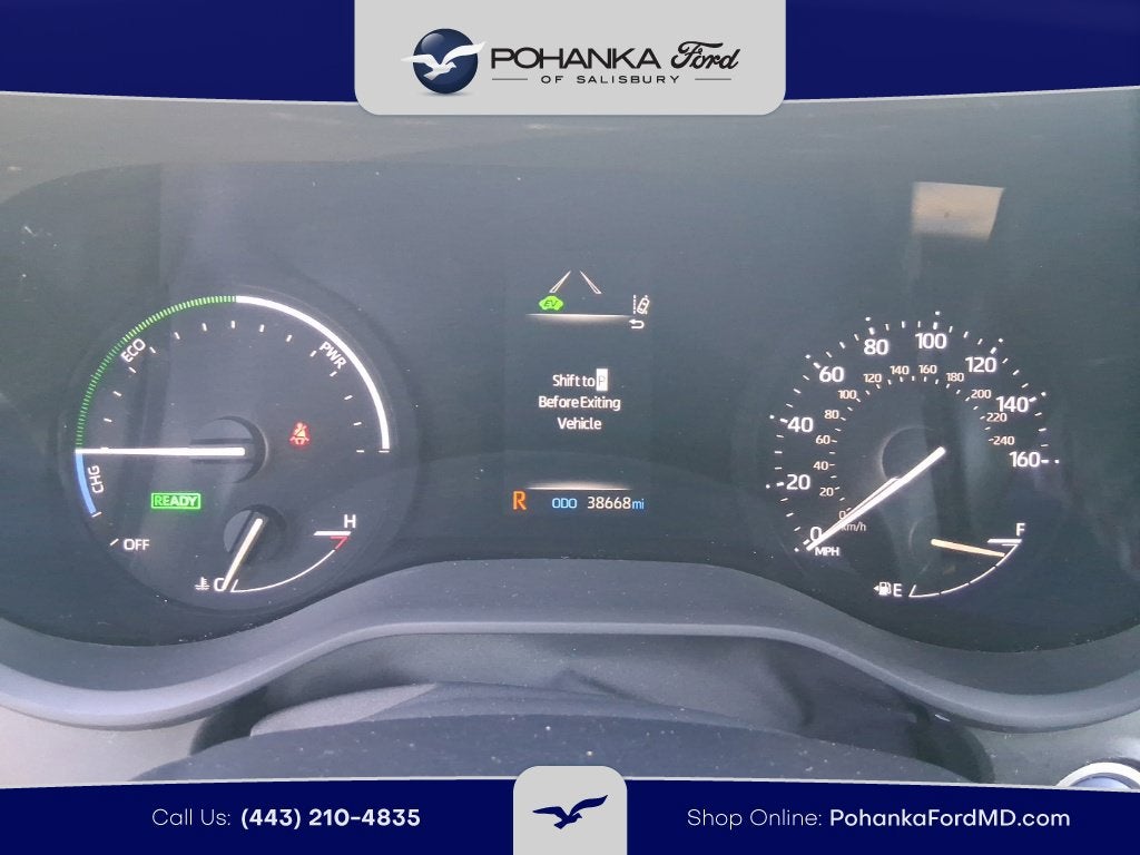 2023 Toyota Sienna XSE 7 Passenger